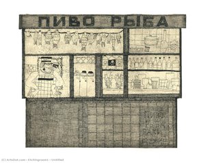 Untitled — Webetchingroom1