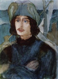 Epitaph — Kuzma Petrov-vodkin