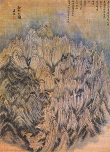 General View of Mt. Geumgangsan