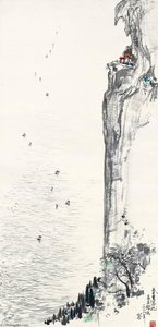 Kunming Lake — Wu Guanzhong