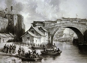 West Gate of Ching
