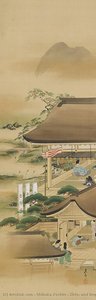 Girls’ And Boys’ Day Celebrations — Shibata Zeshin