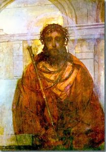 Ecce Homme