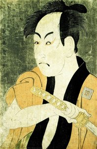 Title Name(japanese): 市川男女蔵の奴一平 — Toshusai Sharaku, Ukiyo-e