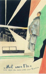'advertisment For ''norine''' — René Magritte