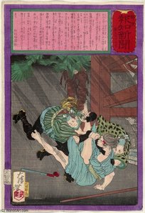 Ûbin Hôchi Shinbun — Tsukioka Yoshitoshi