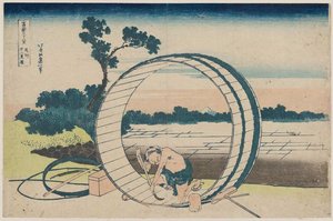 Fuji View Plain In Owari Province — Katsushika Hokusai