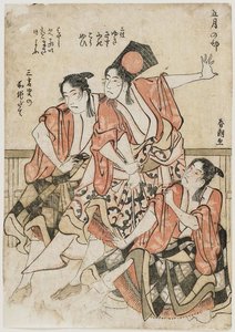 Ein Schneller Sanbasô Tanzspiel — Katsushika Hokusai, Japanese Landscape Painting