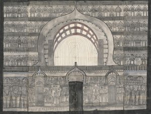 The Temple At Ekvera — Gangaram Chintaman Tambat