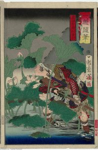 Sanada Saemon-no-jô Yukimura — Tsukioka Yoshitoshi