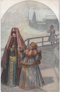 On The Bridge — Sergey Solomko