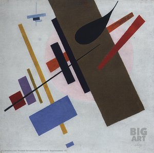 Suprematism (18) — Kazimir Malevich
