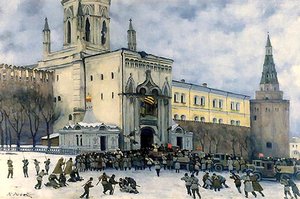 Assault On The Kremlin In 1917 — Konstantin Yuon