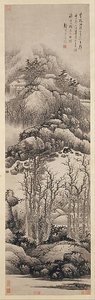 清 龔賢 冬景山水圖 軸 紙本 Wintry Mountains