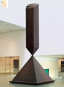 Broken Obelisk — Barnett Newman