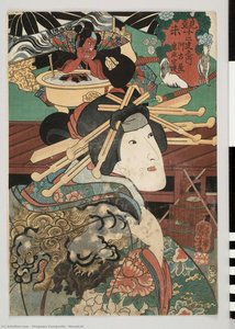 Woodcut — Utagawa Kuniyoshi, Ukiyo-e