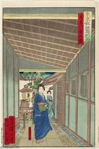 Restaurant — Tsukioka Yoshitoshi