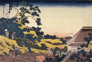 Fuji From Surugadai In Edo — Katsushika Hokusai