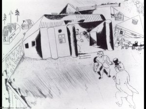 Sobakevich's House — Marc Chagall, Cubism