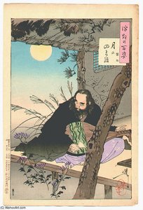 The Moon's Four Strings — Tsukioka Yoshitoshi