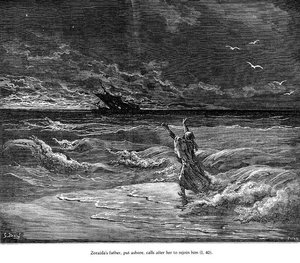Don Quixote (58) — Paul Gustave Doré, Romanticism