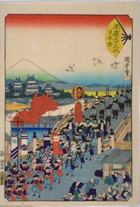 Nihonbashi — Tsukioka Yoshitoshi