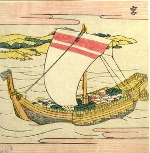 Ferry Sailing To Shichiri Ferry — Katsushika Hokusai, Ukiyo-e