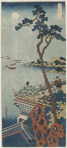 Abe No Nakamoro — Katsushika Hokusai, Ukiyo-e