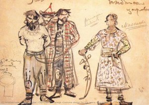 Captured Pechenegs (costume Design For The Opera "rogneda") — Mikhail Vrubel