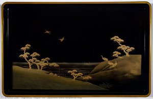 Japanese black lacquered tray