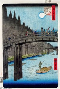 Untitled (7690) — Ando Hiroshige