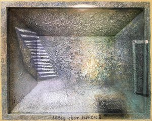 Szary Chór Kurzu 2 — Lech Jankowski