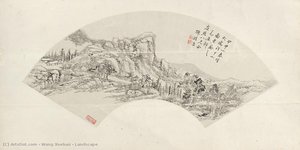 Landscape — Wang Xuehao