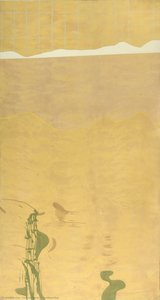 Travelling View — Frances Barth