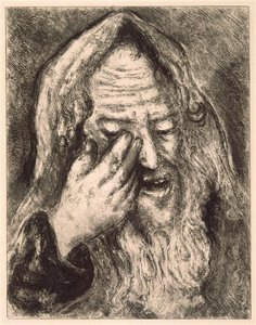 Lamentations Of Jeremiah (lamentaions, Iii, 1 9) — Marc Chagall, Primitivism Naïve Art