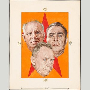 Nikolay Podgorny, Leonid Brezhnev And Aleksey Kosygin — Boris Chaliapin
