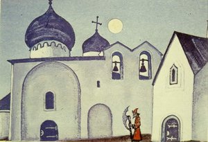 Pskov — Nicholas Roerich