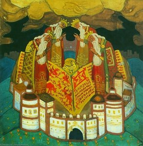 Book Of Doves — Nicholas Roerich, Art Nouveau (modern)