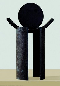La Porta Del Sole — Eliseo Mattiacci