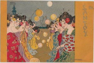 Santoy — Raphael Kirchner