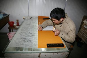 Craftsmanship of making traditional converted paper