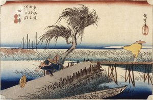 Yokkaichi (station #44) — Utagawa Hiroshige, Ukiyo-e