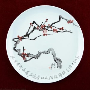 Untitled — Shi Xinning, Contemporary Surrealism