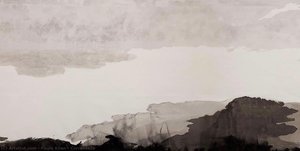 Correnteza — Paula Klien
