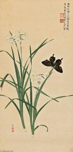 Narcissus And Butterfly — Chen Peiqiu