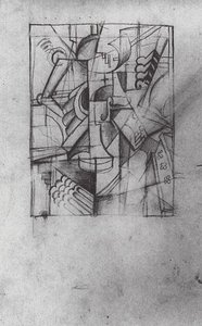 Sewing Woman — Kazimir Malevich