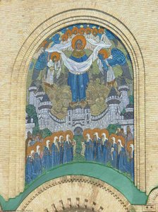 Intercession Of The Theotokos — Nicholas Roerich