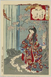 Snow, Moon, And Flowers : Yamashiro Kinkakuji Temple Flower — Toyohara Chikanobu