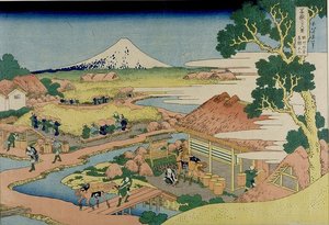 Fuji From The Tea Plantation Of Katakura In Suruga Province — Katsushika Hokusai
