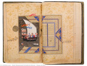 Diwan Of Jami — Schah Muhammad Al-katib Al-shirazi, Islamic Miniature